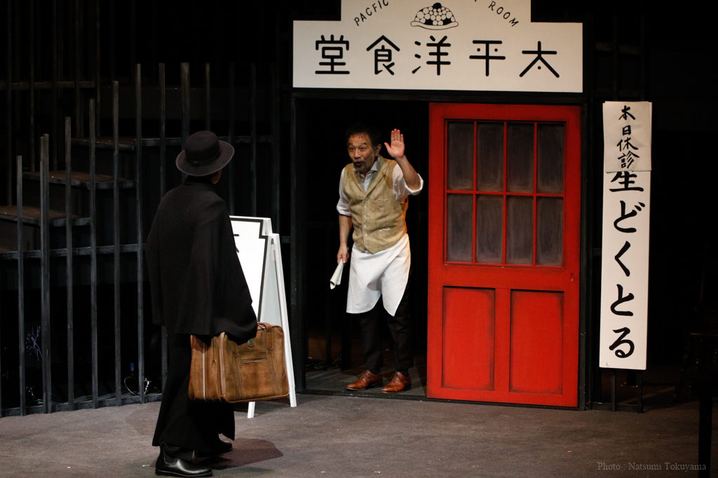 メインビジュアル