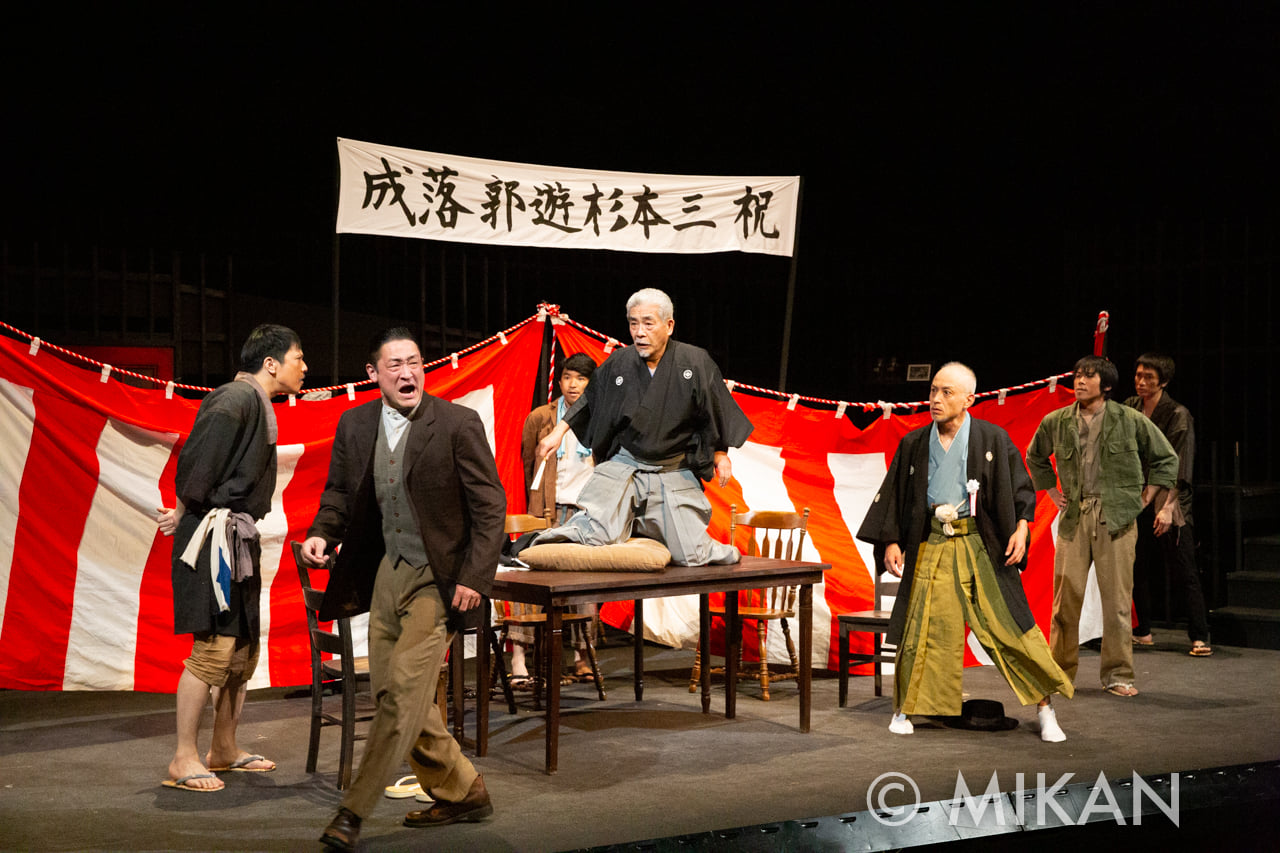 メインビジュアル